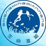 生命潛能潛水教育中心 Instagram 頭像