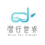Dive For Travel 潛行世界 Instagram 頭像